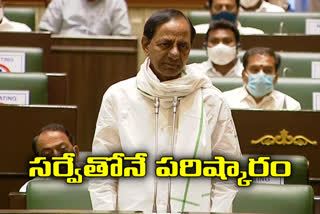 new-revenue-act-is-not-the-end-only-beginning-says-cm-kcr