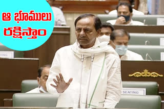 cm kcr said Transactions on waqf lands banned from tomorrow