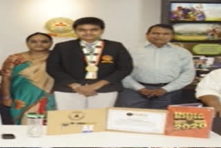 Gannavaram student has placed in The India Book of Records