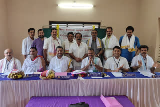 Brahmins programme held at bantwala