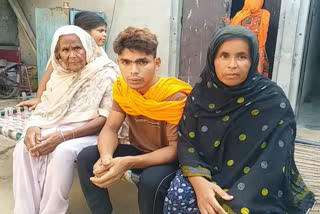 Missing child from Darbar Sahib found by family after 4 years