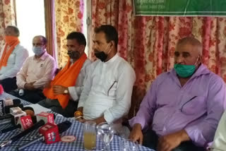 Bharatiya Mazdoor Sangh meeting held