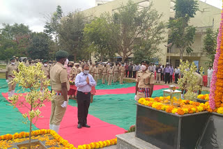 National Forest Martyrs' Day In Hassan