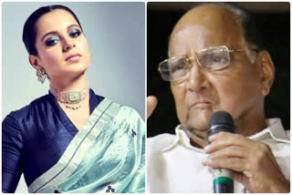 Sharad pawar u turn on BMC proceedings against kangna