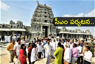 cm-kcr-tour-yadadri-bhuvanagiri-district-on-saturday