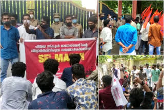 parents protest in palakkad  thathamangalam chinmaya school protest  parents protest  രക്ഷിതാക്കൾ പ്രതിഷേധത്തിൽ  തത്തമംഗലം ചിന്മയ വിദ്യാലയം  കുടിൽകെട്ടി സമരം