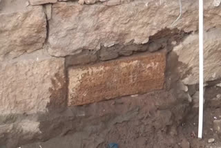 Discovery of ancient inscriptions during the Smart City mission in Madurai!