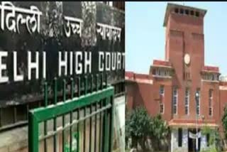 High court reprimanded Delhi University