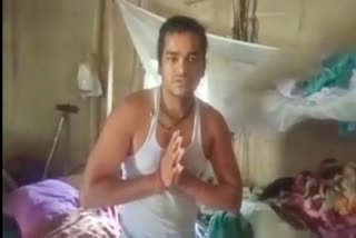 A man of Baksa need help assam etv bharat news