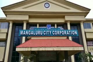 Mangalore