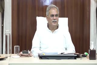 cm-bhupesh-baghel-condoles-on-the-death-of-swami-agnivesh in raipur