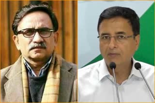 vivek bansal becomes new in-charge of haryana congress and surjewala will take charge of karnataka general secretary