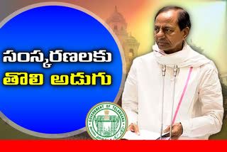 kcr