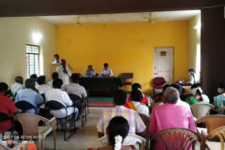 KALYANA KARNATAKA AND VISHWAKARMA JAYANTHI PREPARATORY MEETING