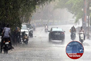 Rain arrives in Ahmedabad again after a week