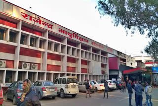 rims nurses union restructured in ranchi