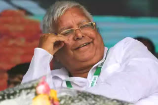 Lalu