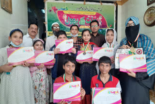 mumbra online drowning competition