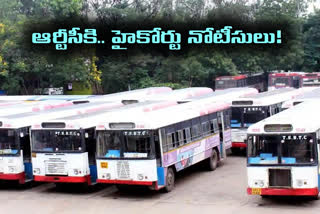 High court Sent Notice To Ts Rtc