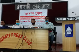 guwahati_industry_committee_pressmeet