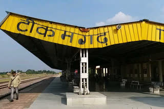 khajuraho-kurukshetra-special-train-started