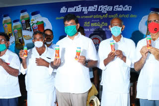 sangam dairy new product launch