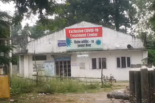 Ambikapur Medical College