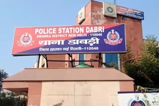 police arrested Accused in snatching case at delhi