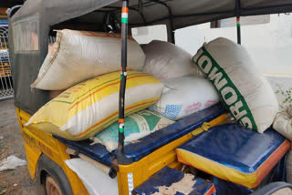 ration rice seized