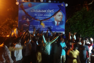 Ambedkar Fans Celebration in surspura