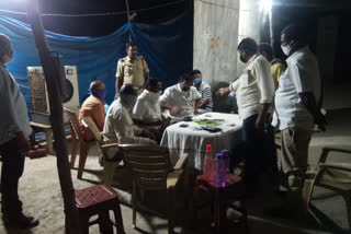 police Attacks on Poker Base In Nizamabad district Center