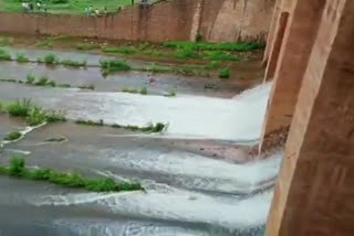 Tourist Hot Spot Karnataka smallest reservoir "Narihalla"