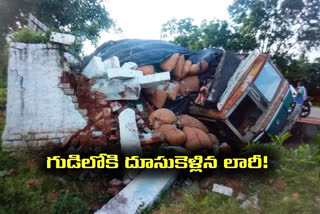 Lorry Collided Temple in Mahabub nagar district Midgil