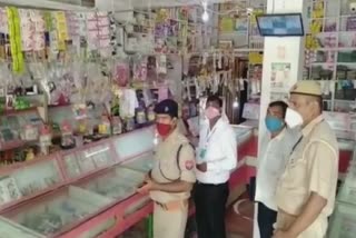 strict action against cracker businessmen in balrampur