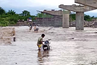 Doni River flood news