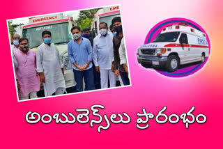 Ambulances set up by Madhavaram Krishna Rao with his own funds Minister KTR initiated