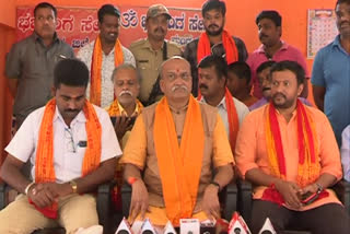 srirama-sene-chief-pramod-muthalik-talks-on-drug-link-case