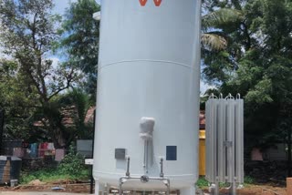 Liquid oxygen tank