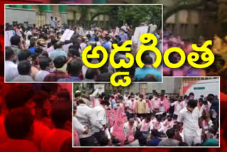 trs party activists stopped central ministers in ramagundam