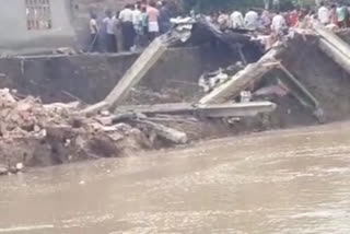 About 50 houses have been damaged due to river erosion in Samsherganj , Murshidabad