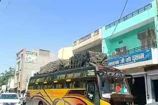 बीकानेर में हादसा, Overload bus, Bikaner News