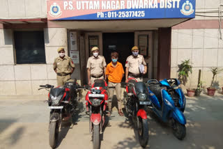 Uttam Nagar police busted auto lifter gang