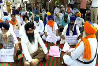 Khalra Mission Organization protest in amritsar