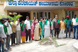 encroachment the lake in kolar district