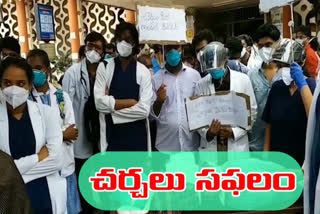 Osmania Hospital Jr. Doctors  Strike Call off