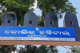 67 more corona positive found in dhenkanal