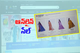 chenetha-sarees-marketing-facility-to-sell-online