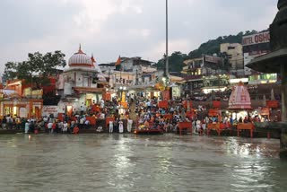 Haridwar Online Gangajal
