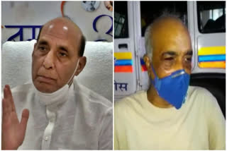 Rajnath Singh condemns attack on retired naval officer, calls it 'deplorable'