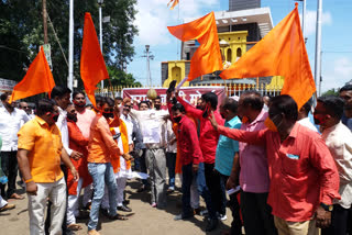 maratha kranti morcha protest